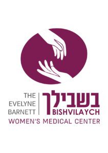 bishvilaych - לוגו חדש אנגלית אורךLong-1